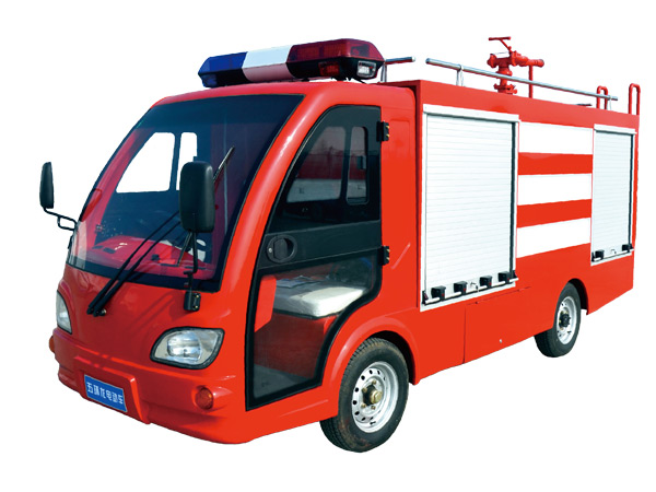 电动消防车