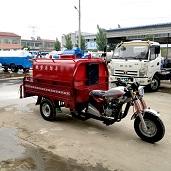 昆明三轮消防车